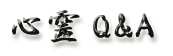 lD]l̂߂̃GXp[ѐ SJ^k Sp`